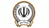 ارائه خدمات شبانه روزی خودپردازهای سیار و ثابت بانک سپه در نقاط مرزی به زائران اربعین حسینی